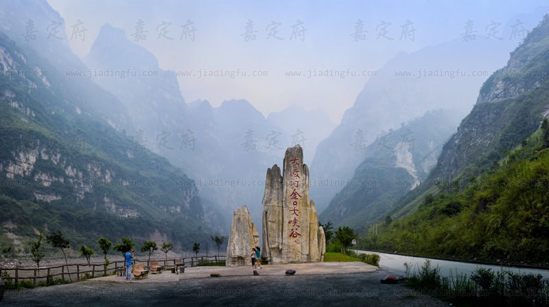 大渡河金口大峡谷
